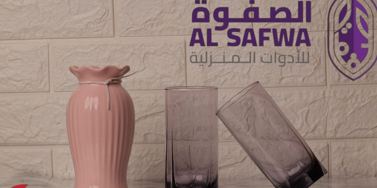 قسم المنتجات الزجاجية