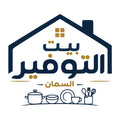 My Store