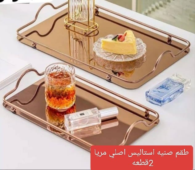 products_1764508972_3280.jpg