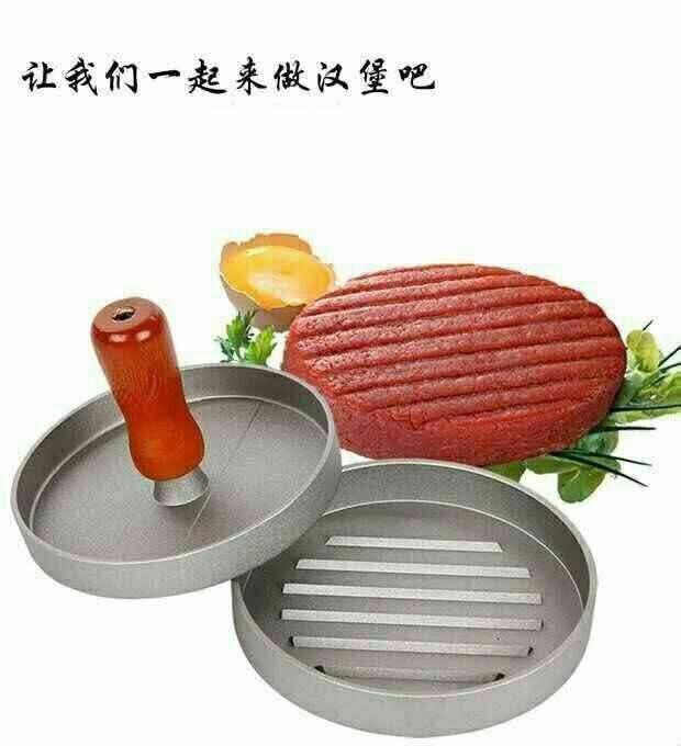 products_1777400729_6243.jpg