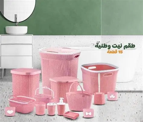 طقم نيت 15 ق وطنية